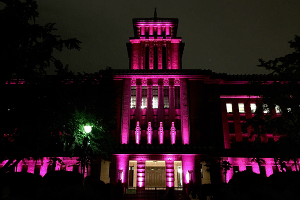 150927 5 FullSizeRender.jpg